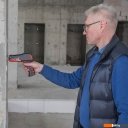 Строительный, слесарный, монтажный инструмент Condtrol Beton Pro