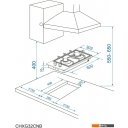 Варочные панели Candy CHXG32CNB
