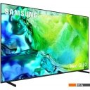 Телевизоры Samsung Neo QLED QN80H 4K QE65QN80HAUXPY