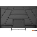 Телевизоры Skyworth 75X67H