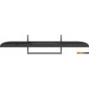 Телевизоры Skyworth 75X67H