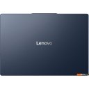 Ноутбуки Lenovo IdeaPad Slim 3 15ARP10 83K700B0PB