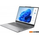 Ноутбуки Lenovo IdeaPad 5 2-in-1 14IRH9 83KX0042PS