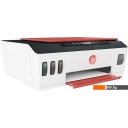 Принтеры и МФУ HP Smart Tank 519 Wireless 3YW73A