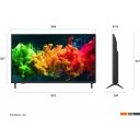 Телевизоры LG QNED evo AI QNED80 43QNED80B6B