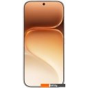 Мобильные телефоны Honor 600 Pro Dual SIM 12GB/512GB международная версия (бежевый)