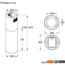 Вытяжки MAUNFELD Lee Isla 39 (кашемир)
