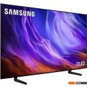 Телевизоры Samsung OLED S85H 4K QE65S85HAEXPY