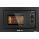 Микроволновые печи Meferi MMO6020BK Light