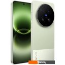 Мобильные телефоны Vivo X300 Ultra V2562 16GB/512GB международная версия (зеленый)