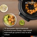 Мультиварки Tefal Actifry MY741CF2
