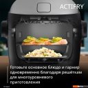 Мультиварки Tefal Actifry MY741CF2