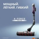 Пылесосы Tefal X-Force Flex 9.60 Allergy Parquet TY2048F1