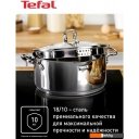 Кастрюли Tefal Duetto+ 11 G732SB56