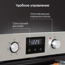 Духовые шкафы Zigmund & Shtain E 174 S