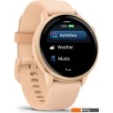 Умные часы и браслеты Garmin Vivoactive 6 (розовый)