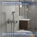 Душевые системы и гарнитуры Lauter Tera 21GN9011CH