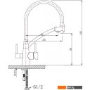 Смесители Raglo R80.621.09