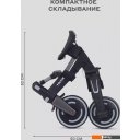 Детские велосипеды MOWbaby Trixie MC055 (серый)