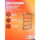 Полотенцесушители El-term Лион с полкой П5 500x700 (боковое подключение 500, левый)