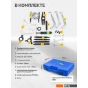 Строительный, слесарный, монтажный инструмент PARTNER 60 832 PA-66622