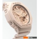 Наручные часы Casio G-Shock GMA-S2100-4A