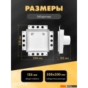 Вентиляционные решетки HOMY Air Pro APS125WTZ 25x25 без маяка (белая)