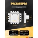 Вентиляционные решетки HOMY Air Pro APS125WTZ 25x25 без маяка (белая)