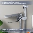Душевые системы и гарнитуры Lauter AquaTech 21LT0101CH