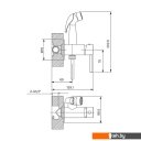 Душевые системы и гарнитуры Milardo Tidy 001WTR0M08