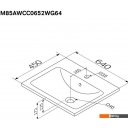Умывальники AM.PM X-Joy M85AWCC0652WG64