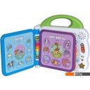 Развивающие игрушки VTech Мой первый англо-русский словарик 100 слов 80-601526