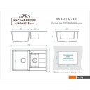 Кухонные мойки MARRBAXX Карельский камень модель 210/Q10 F210Q010 (серый/светло-серый)
