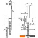 Смесители Ledeme L75398-8