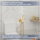 Душевые системы и гарнитуры Lauter Rainix 21LT7714GL