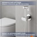 Душевые системы и гарнитуры Lauter Breez 21GN7071CH