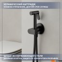 Душевые системы и гарнитуры Lauter Breez 21GN7072BM