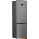 Холодильники BEKO B3RCNK405HDX