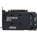 Видеокарты MSI GeForce RTX 5060 8G Shadow 2X