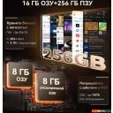 Мобильные телефоны Cubot X100 8GB/256GB (черный)