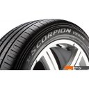 Автомобильные шины Pirelli Scorpion Verde 255/45R20 101W