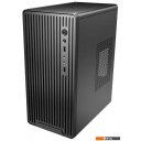 Компьютеры MultiOffice P645D8S256IMV