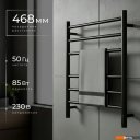 Полотенцесушители Wellerein LD0109 (50x60, черный)
