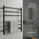Полотенцесушители Wellerein LD0109 (50x60, черный)