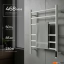Полотенцесушители Wellerein LD0110 (50x60, белый)