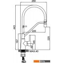 Смесители Ledeme L4397B-2