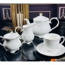 Заварочные чайники, кофеварки, френч-прессы Lenardi Аврора Золото 305-081