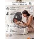 Детские шезлонги и качалки Amarobaby Lucky Swing AB23-22LUCKY/11 (серый)