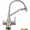 Смесители Ledeme L4797A-9