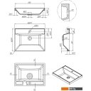 Умывальники Roxen Mila 60 3001160